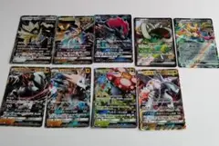 ポケモンカード9枚セット