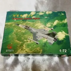 Item thumbnail for item 3a97fa62-aefa-4e65-b317-577d0529438c