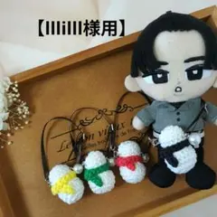 Item thumbnail for item 053bc5b9-49de-4971-95e8-f0e4b3532c0f