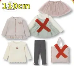 mamaraku ママラクバースデイ 福袋 110cm 2026