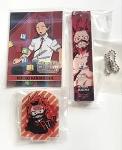 僕のヒーローアカデミア　切島鋭児郎　3点セット　一番くじ　ぴたでふぉめ　カード