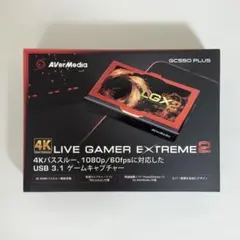 【訳あり】AVerMedia GC550 PLUS キャプチャーボード