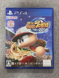 PS4 実況パワフルプロ野球2016 ソフト　パワプロ