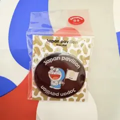 2026年最新】ドラえもん万博の人気アイテム - メルカリ