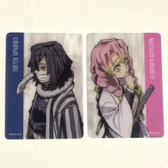 K153鬼滅◇伊黒・蜜璃◇クリアカード