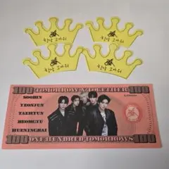 TXT 公式 MOAコン 落下物 クラウン 王冠 5枚 ルザラバ ドル 札 - メルカリ
