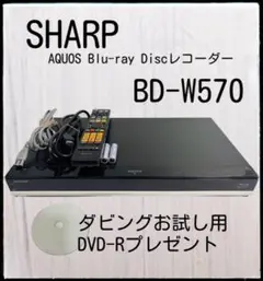 SHARP AQUOS BD-W510 500GB ブルーレイレコーダー - メルカリ