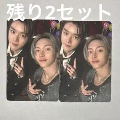 RIIZE ソンチャン ウォンビン All of You 通常盤 ケミ トレカ