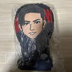 登坂広臣クッション