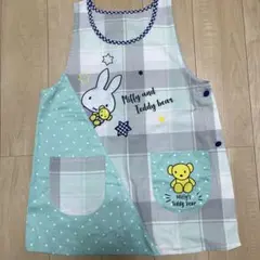 ミッフィー エプロン グレーとミントグリーン