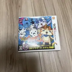 妖怪ウォッチ3 スシ ニンテンドー3DS