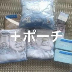 シナモロール 一番くじ