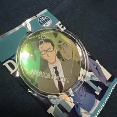 Item thumbnail for item 730a2df1-13ea-4db8-aaf1-617ac78fd928