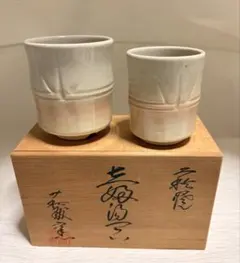 Item thumbnail for item 4c247ad4-c072-4824-8107-0c7bbce738d0