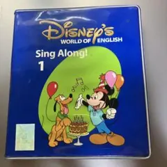 2026年最新】dwe sing alongの人気アイテム - メルカリ