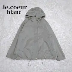 専用 極美品✨ le.coeur blanc フード付きライトブルゾン 38