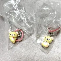 Rilakkuma リラックマ ガチャ めじるしマスコットチャーム