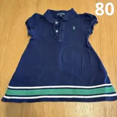 ラルフローレン　Ralph Lauren ネイビー ワンピース 80