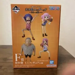 りお様 リクエスト 2点 まとめ商品