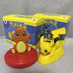 新品　ポケモンハッピーセット第1弾2個セット　ヒトカゲピカチュウ　マクドナルド