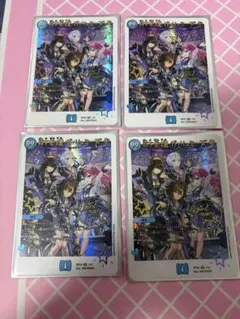 月下卍壊 ガリュミーズ 卍 神アート ④ - メルカリ