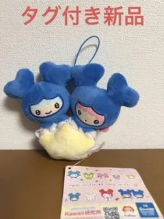 TWICE LOVELYS GIGO ツウィサンリオマスコット キキララ