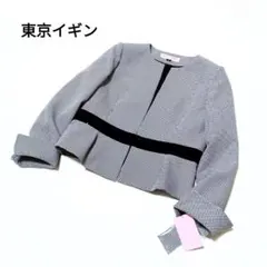 新品　東京イギン　ペプラム風ノーカラージャケット　大きいサイズ　フォーマル　XL