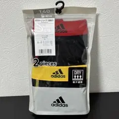 新品‼︎ adidas 140 2枚組　ボクサーブリーフ 前あき 男の子