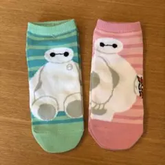 ディズニー　靴下　ベイマックス　2点セット