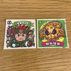 Item thumbnail for item 8e102707-08de-4268-89ff-e31573f8514c