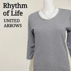 リズムオブライフ ユナイテッドアローズ ボーダー Vネック 七分袖 カットソー