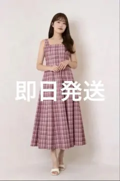 Herlipto Paddington Long Dress cherry M - メルカリ