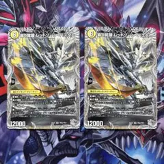 轟く侵略 レッドゾーン ヒーローレア シークレット シク 1枚 - メルカリ