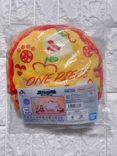 ワンピース 一番くじ エッグヘッド F賞 ピザケース付きブランケット