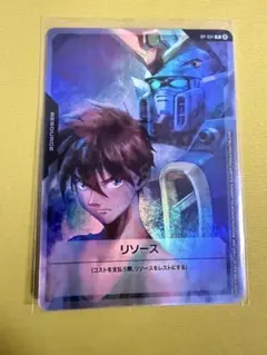 新品未開封】ガンダムカードゲーム リソースカードヒイロユイ&ウイング