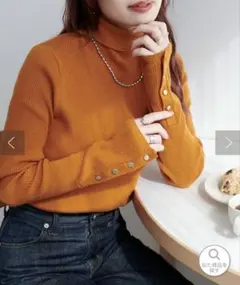 【Discoat】リブ袖口ボタンタートル　オレンジ