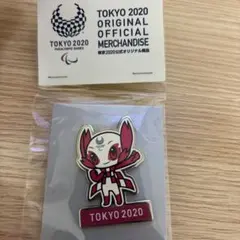 Item thumbnail for item 5b4ed9c3-5815-49a3-85a3-5013484647f7