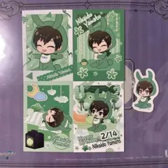 アイナナ 二階堂大和 ベビコミュ フォトカ