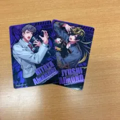 ヒプノシスマイクプレシャスカードナゴヤディビジョン二番手三番手