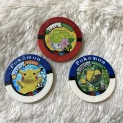 シェイミ、ピカチュウ、ハヤシガメ／ポケモントレッタ丸ver.