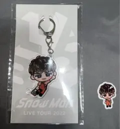 SnowMan 向井康二 スノチル　キーホルダー　ステッカー付き