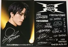 THE RAMPAGE 5th ANNIVERSARY 藤原樹 ポストカード - メルカリ