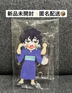 鬼滅の刃 嘴平伊之助 アクスタ 中国アニメイト 韓国 猪子 つながる 缶バッジ 鬼滅の刃 嘴平伊之助 伊之助 猪子 缶バッジ ナムコ アニメイト