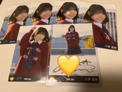 2026年最新】小澤愛実 直筆の人気アイテム - メルカリ
