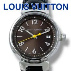 新品未使用　ルイヴィトン　時計　ベルト　Sサイズ imgrc0101559339.jpg