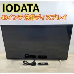 2026年最新】io data 4kモニターの人気アイテム - メルカリ