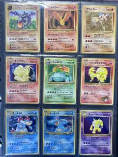 2026年最新】9のポケカの人気アイテム - メルカリ