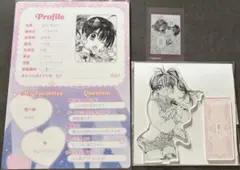 種村有菜展 31☆アイドリーム 出口あかり アクスタ 下敷き クリアシート