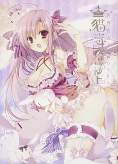 2025年最新】狗神煌 タペストリーの人気アイテム - メルカリ