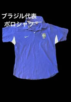 2002年 W杯 ワールドカップ ブラジル代表 レプリカシャツ - メルカリ